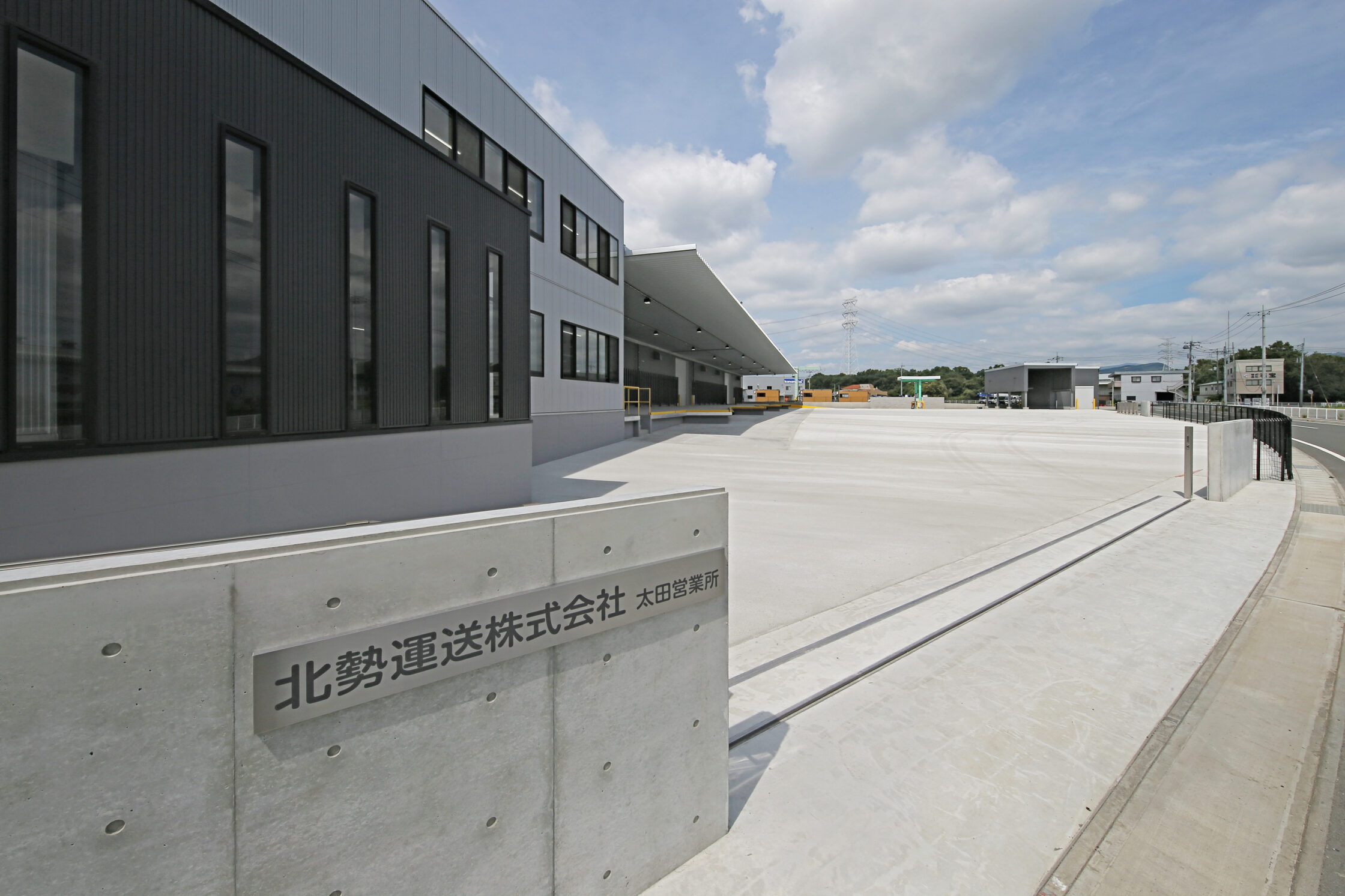北勢運送　太田営業所