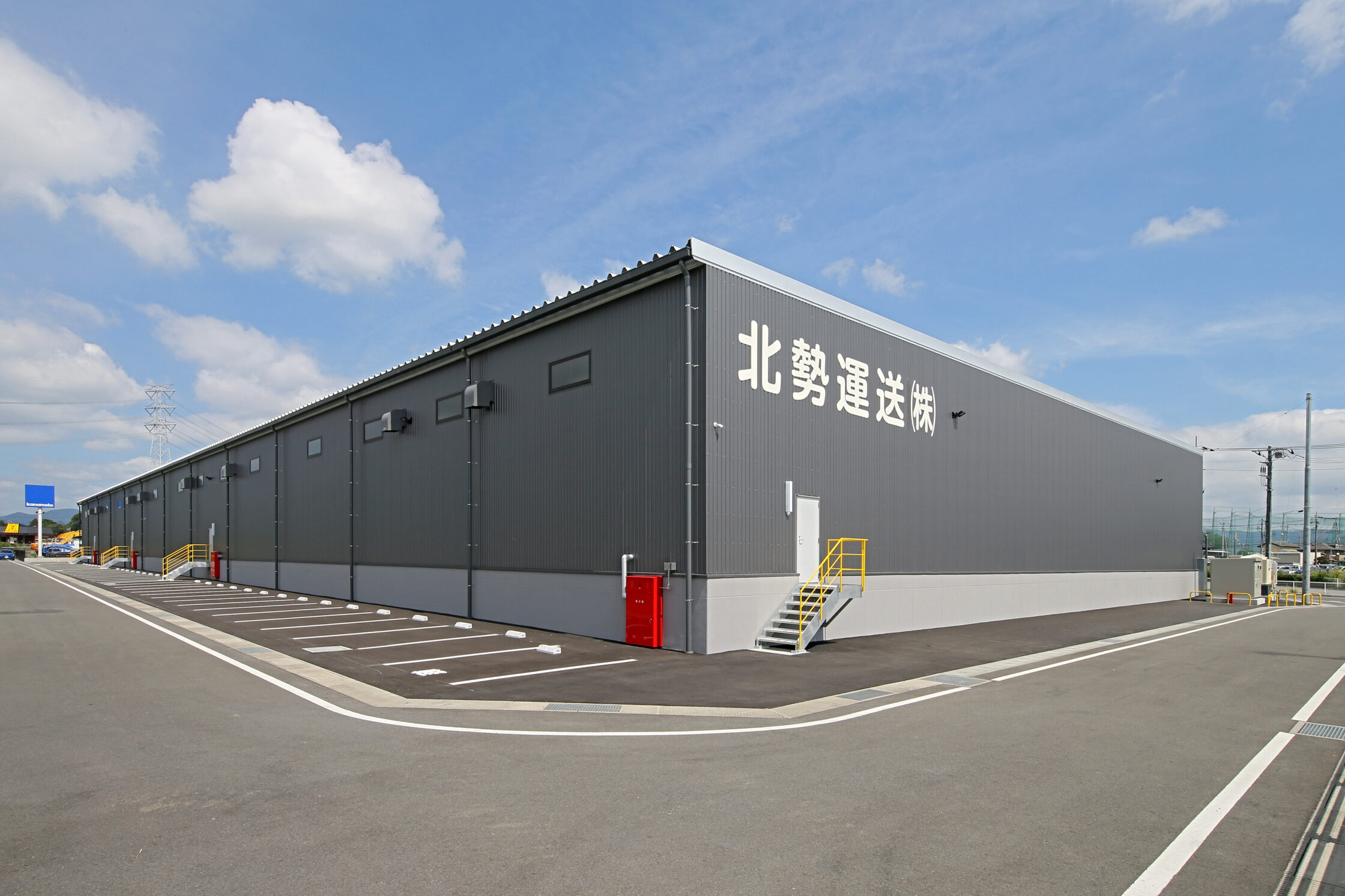 北勢運送　太田営業所