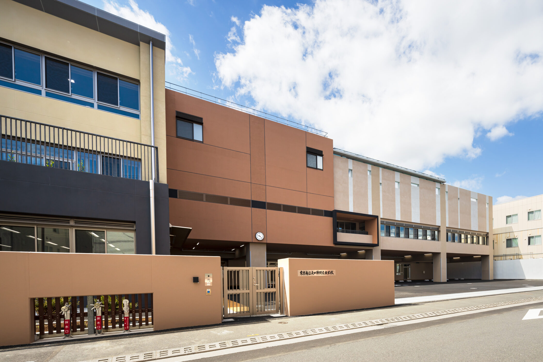 東京都立矢口特別支援学校