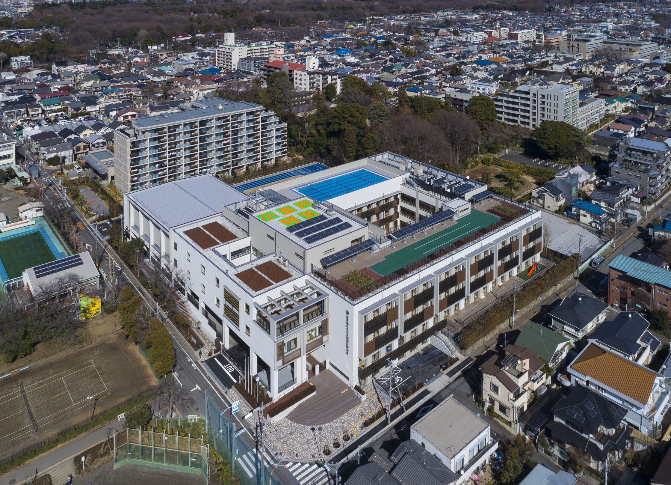東京都立小金井特別支援学校
