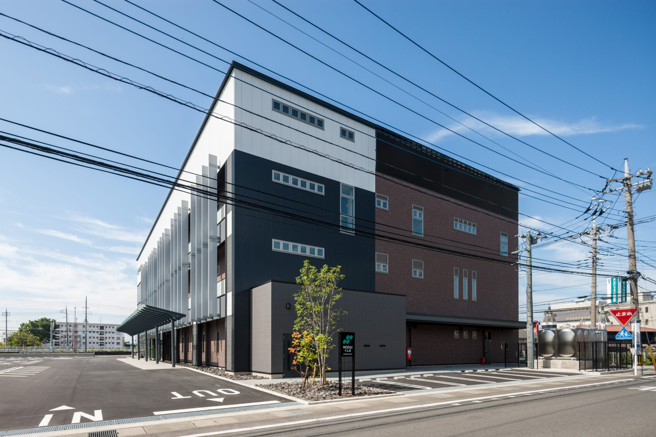 群馬県農業共済組合　群馬県農業共済会館
