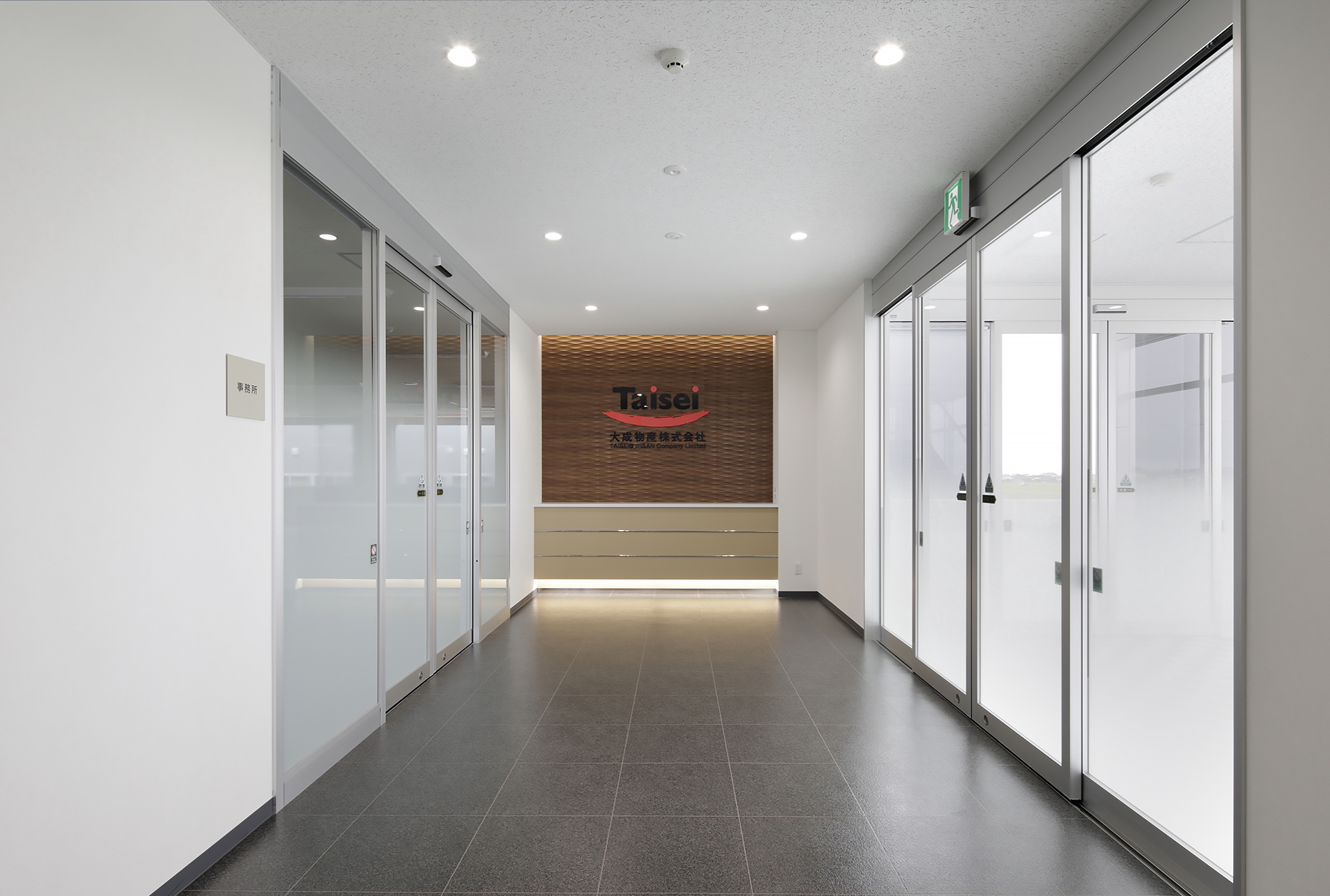 大成物産　新本社・物流センター