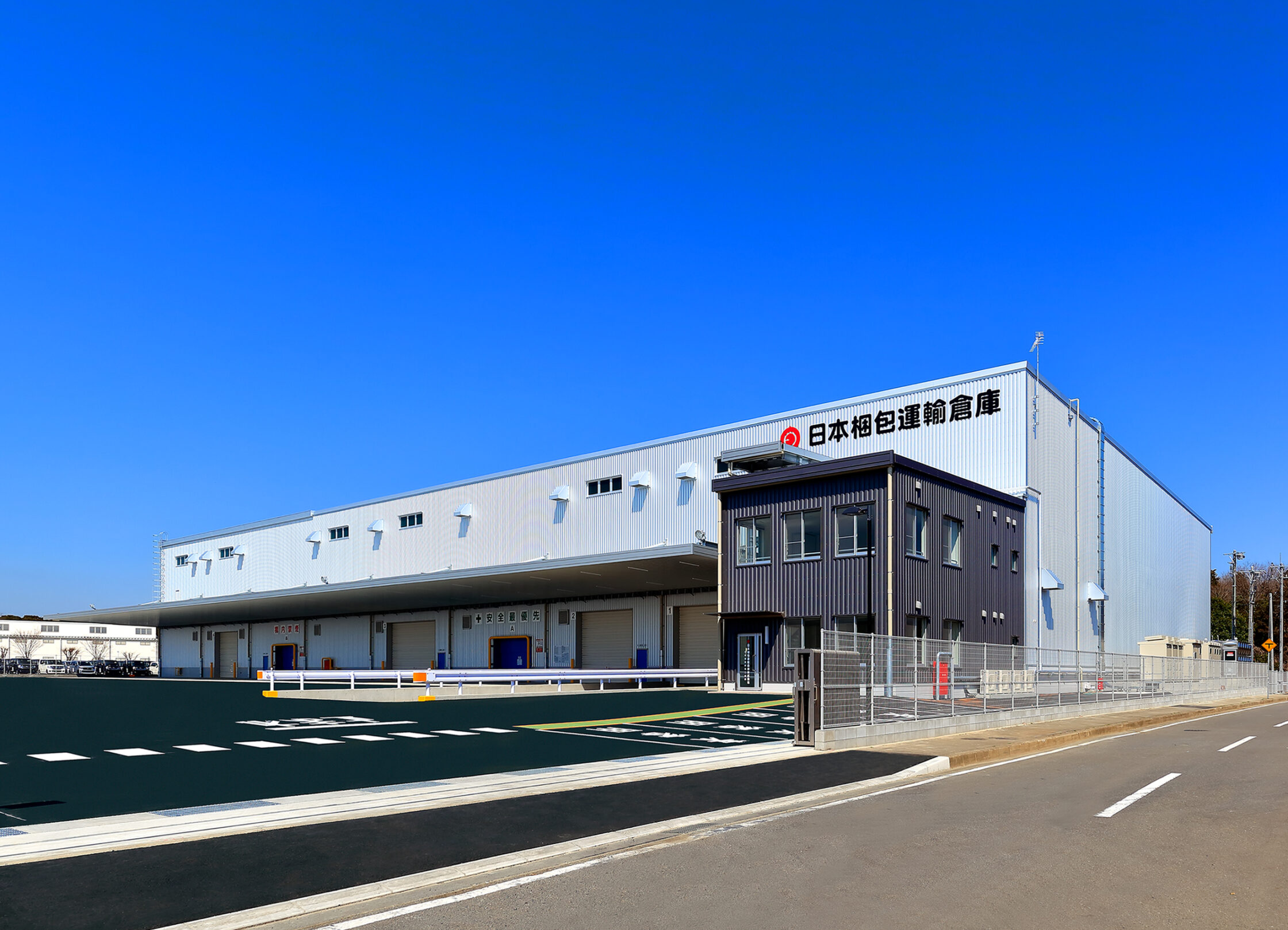 日本梱包運輸倉庫　茨城営業所第二倉庫