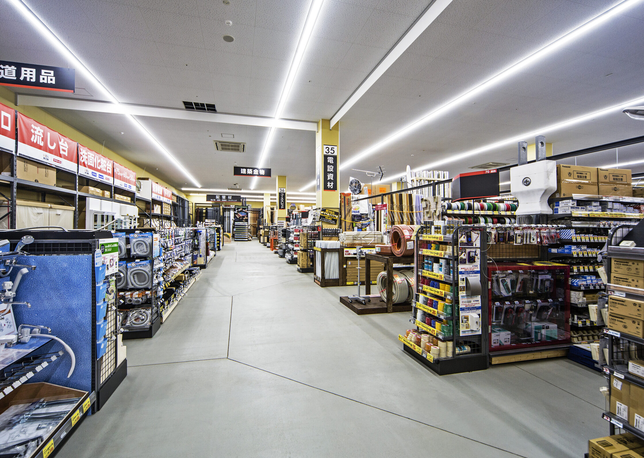 スーパービバホーム西川越店