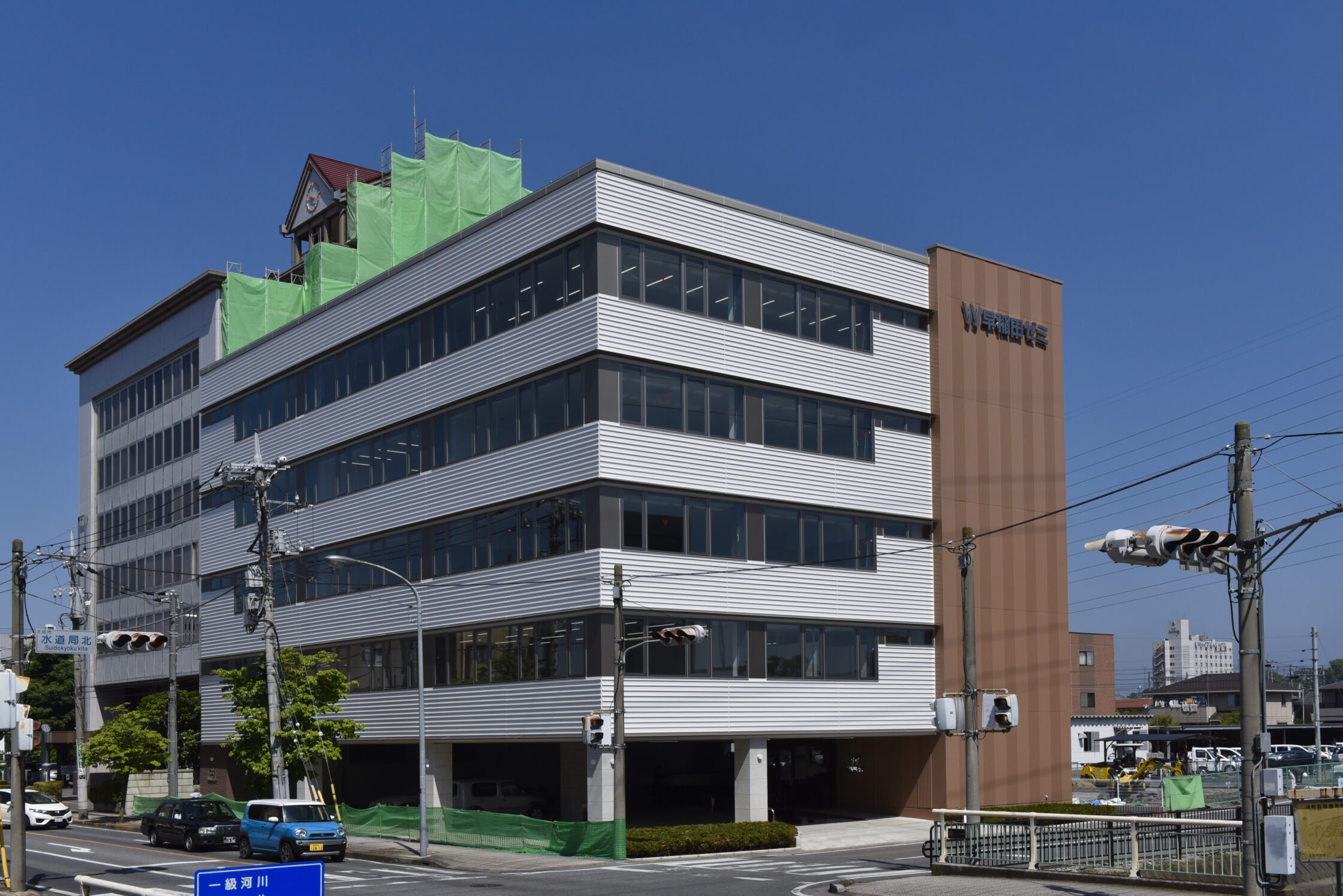早稲田学習研究会　統括本部