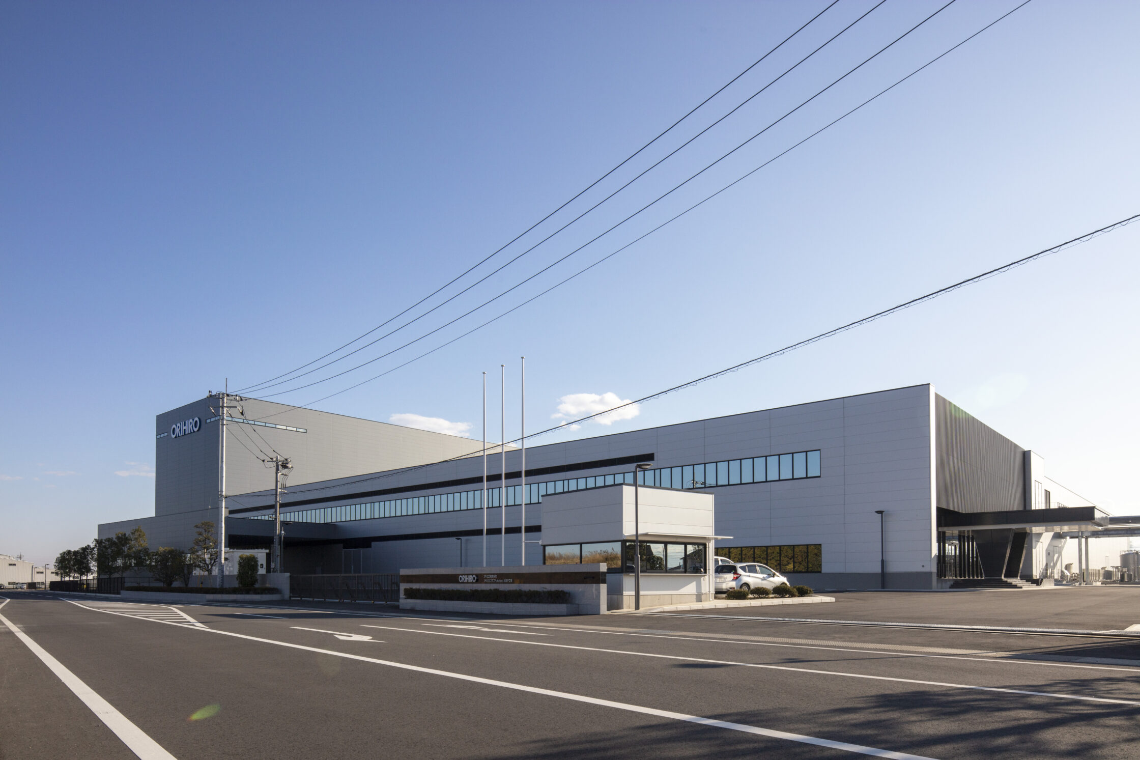 オリヒロプランデュ　ASEP工場