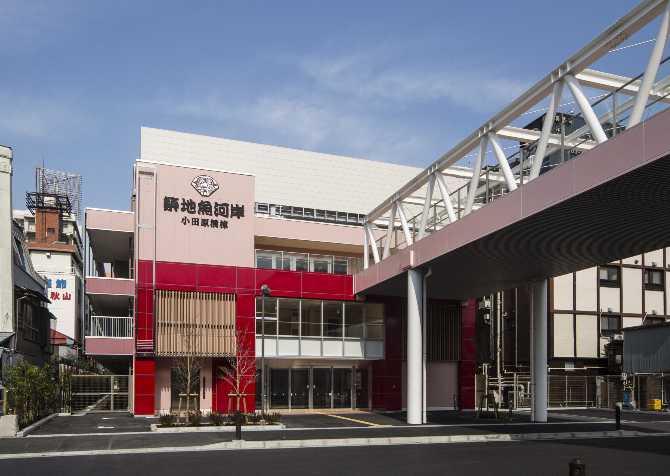 築地魚河岸