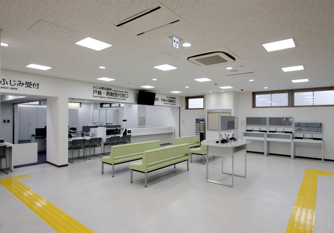 ふじみ野出張所・児童館  ピアザ☆ふじみ