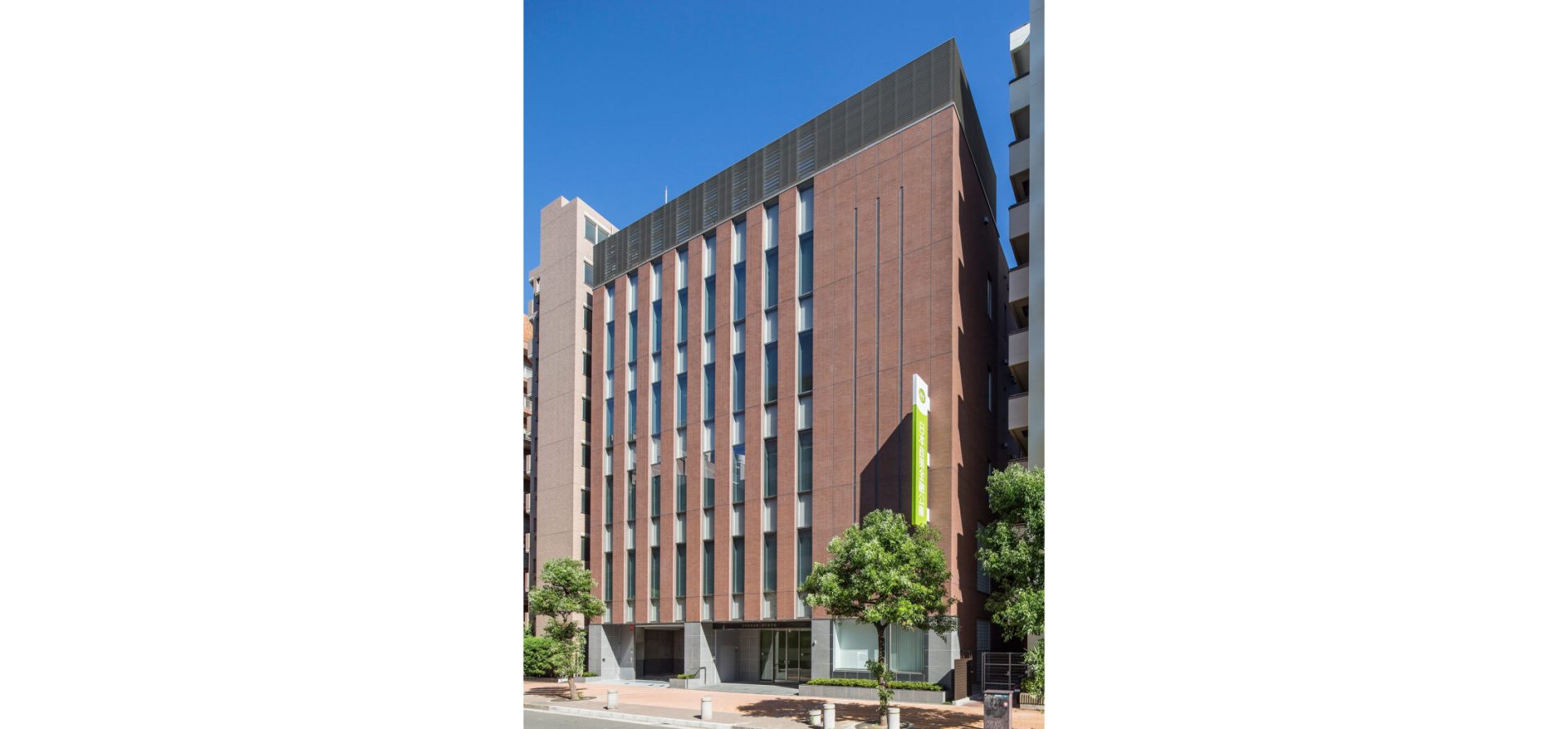 日本政策金融公庫　大森支店